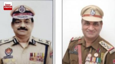 ਆਜ਼ਾਦੀ ਦਿਵਸ 'ਤੇ ਗ੍ਰਹਿ ਮੰਤਰਾਲੇ ਵੱਲੋਂ PMDS ਅਤੇ MMS ਪੁਰਸਕਾਰਾਂ ਲਈ ਪੰਜਾਬ ਪੁਲਿਸ ਦੇ ਅਧਿਕਾਰੀਆਂ/ਕਰਮਚਾਰੀਆਂ ਦੇ ਨਾਵਾਂ ਦਾ ਐਲਾਨ