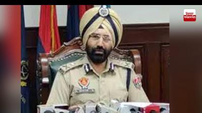 Campaign is being launched against drug smugglers and gangsters: IG Gill