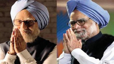 The Accidental Prime Minister