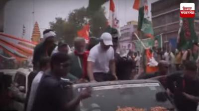 ਬਿਹਾਰ 'ਚ 'ਵੋਟਰ ਅਧਿਕਾਰ ਯਾਤਰਾ' ਦੌਰਾਨ ਹਾਦਸਾ, ਰਾਹੁਲ ਗਾਂਧੀ ਦੀ ਗੱਡੀ ਨੇ ਪੁਲਿਸ ਮੁਲਾਜ਼ਮ ਨੂੰ ਮਾਰੀ ਟੱਕਰ 