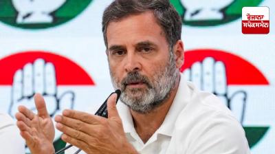Congress has solid evidence that Election Commission is 'stealing votes' for BJP: Rahul Gandhi