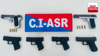 Five people arrested with six high-tech pistols in Amritsar