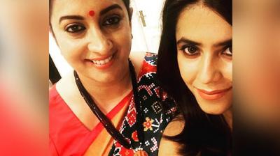 Ekta Kapoor congratulates Smriti Irani for the victory in Amethi