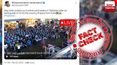 Fact Check Old video of Philippines shared as recent Tajikistan Earthquake