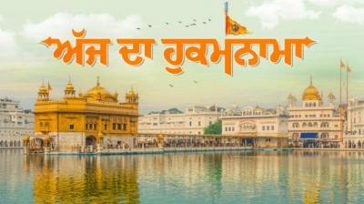 Sachkhand Sri Harmandir Sahib