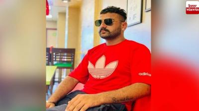 Youth Died due to Drug Overdose