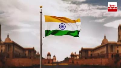Republic Day 2025: India will celebrate its 76th Republic Day tomorrow