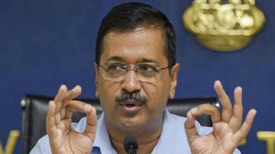 Arvind Kejriwal called a meeting on delhi