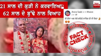 Fact Check Scripted video of 21 year old girl marrying 62 year old man shared as real incident 