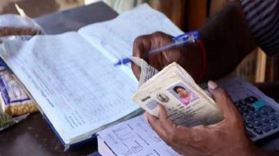  Image for representation purpose only 