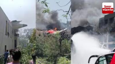 Plane Crash: Know how many civil planes have crashed in India so far