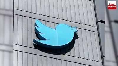 Blue Bird Logo Auction