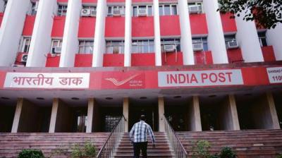 PPF rules changed ppf deposit