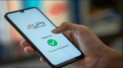 UPI Payment
