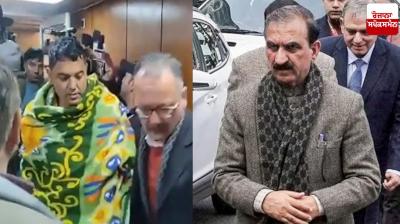 Himachal Rajya Sabha Elections