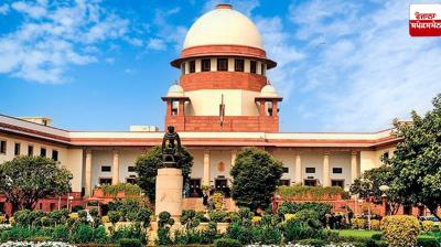 Supreme Court issues notice to all states to ban online betting