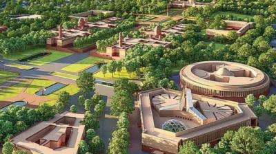 Central Vista Project