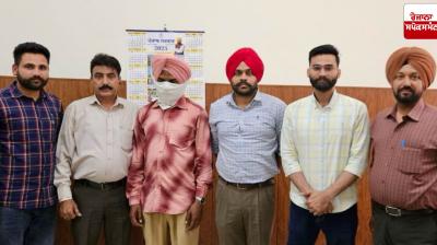 Panchayat Secretary caught red-handed while taking bribe of Rs. 20000