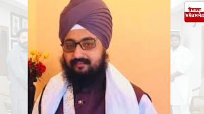 Ranjit Singh Dhadrianwale responded to the statement made by Jathedar Kuldeep Singh Gargajj.