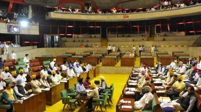 Punjab Budget session
