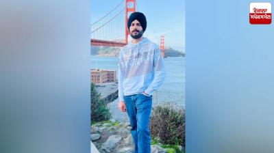 What happened to a young man after celebrating his birthday in America