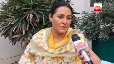 Jatinder Kaur Randhawa