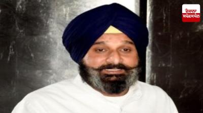 Bikram Singh Majithia