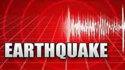 Earthquake