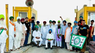 ਚੱਕ ਬਾਹਮਣੀਆਂ ਟੋਲ ਪਲਾਜਾ ਅਣਮਿੱਥੇ ਸਮੇਂ ਲਈ ਕਰ ਦਿੱਤਾ ਬੰਦ 