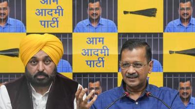 Arvind Kejriwal on 2 days punjab visit