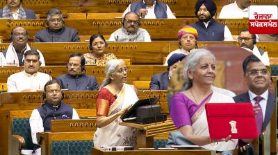 Interest-free loan of Rs 1.5 lakh crore will be provided for infrastructure development: Finance Minister