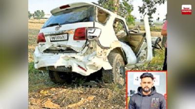 Sarabha Ludhiana Accident News