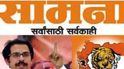 Shiv Sena