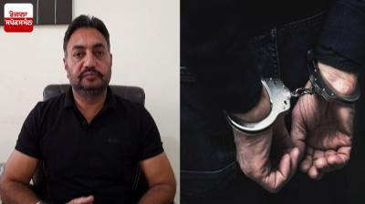 DSP FARIDKOT LAKHVIR SINGH HELD FOR ACCEPTING Rs 10 LAKH BRIBE FROM DRUG SUPPLIER 