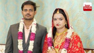 Another newlywed couple goes missing on honeymoon