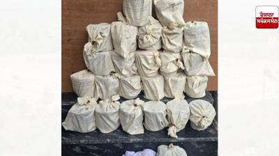 Foreign gangster Happy Jatt's drug smuggling module busted; 25.9 kg heroin, hairdresser arrested along with pistol