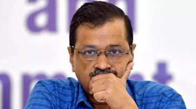 Arvind Kejriwal News in punjabi 