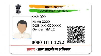Aadhaar cards issued 10 years back should be ensured to be updated