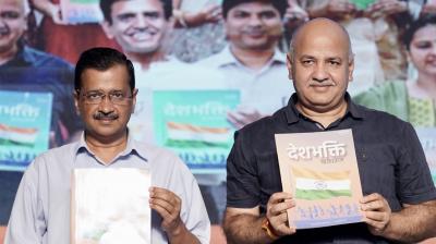 Arvind Kejriwal launches 'Patriotism Course'
