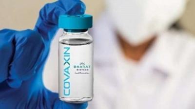 WHO suspends Covaxin supply for UN procurement citing GMP deficiencies at Bharat Biotech facilities