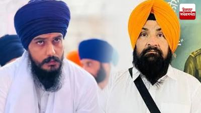 Despite the disputes of panthak circles, a new panthak party will be formed on the occasion of Maghi Mela!