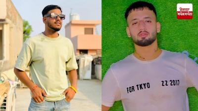 Jalandhar Firing news in punjabi 