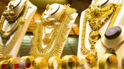 Sovereign Gold Bond Scheme opens on Monday
