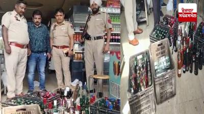 ਪੁਲਿਸ ਅਤੇ ਐਕਸਾਈਜ਼ ਵਿਭਾਗ ਨੇ ਹਲਵਾਈ ਦੀ ਦੁਕਾਨ ’ਚ ਮਾਰੀ ਰੇਡ