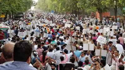 AAP protest