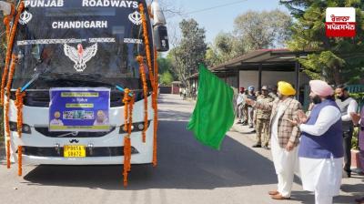 Punjab becomes the first state to send more than 300 teachers/principals abroad for training