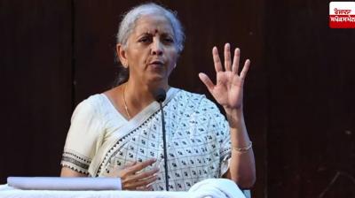 Centre has set clear targets for transparency in financial management: Sitharaman