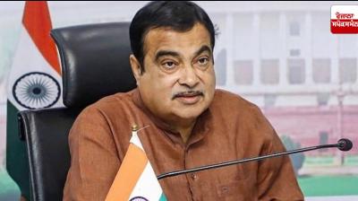 Nitin Gadkari News in punjabi 