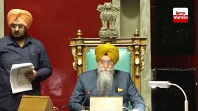 Punjab Vidhan Sabha proceedings adjourned