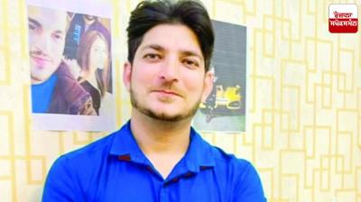  photographs death mohali News